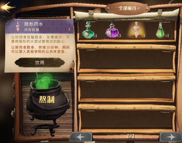 找不到日不落帝国下载？这篇攻略帮你解决