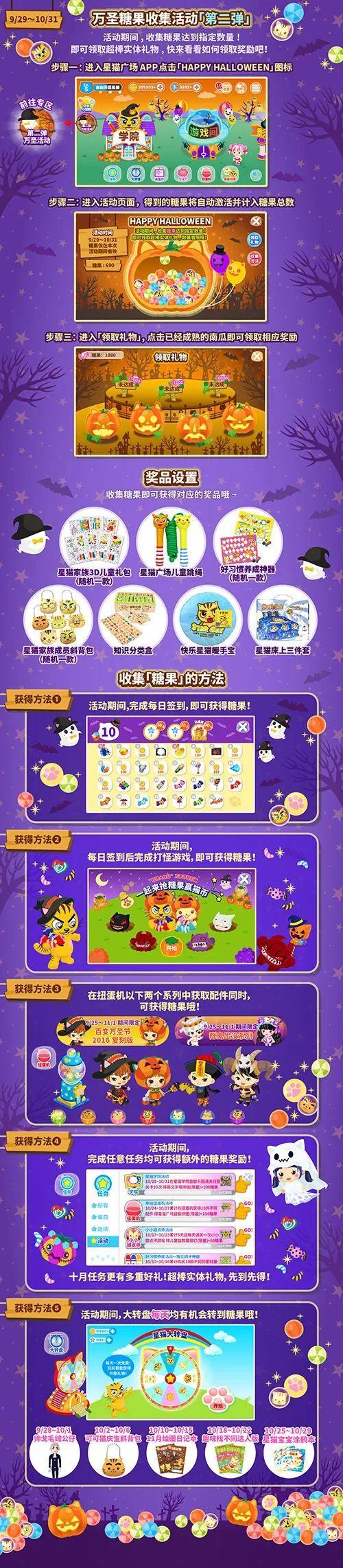 好色搭档盗取我的心仪孩子游戏账号,游戏官网能帮我吗?