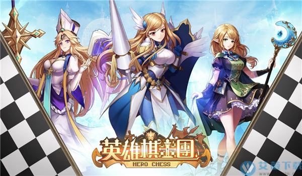 寻找为了女王下载地址?教你轻松下载畅玩游戏