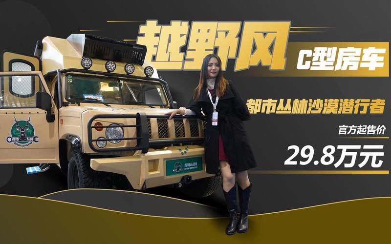 沙漠潜行者V0.17游戏介绍：轻松休闲，值得一玩！