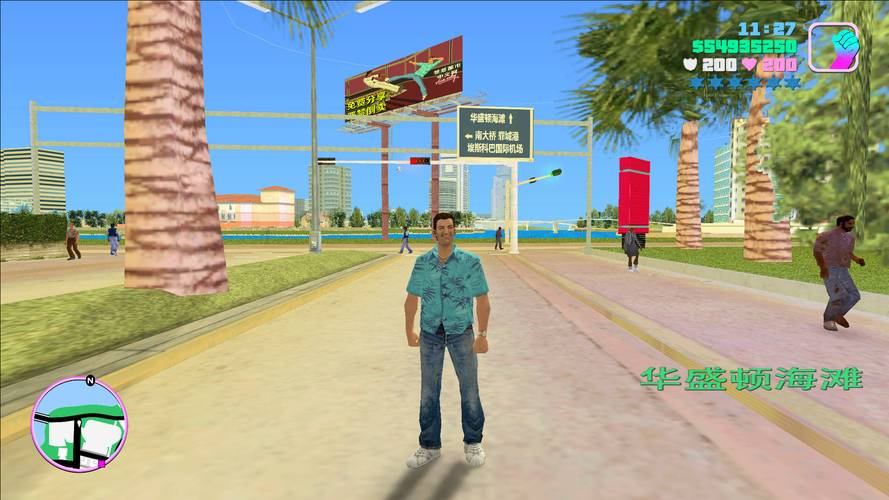 刺激的丧尸射击游戏：罪恶都市之丧尸小镇汉化版下载