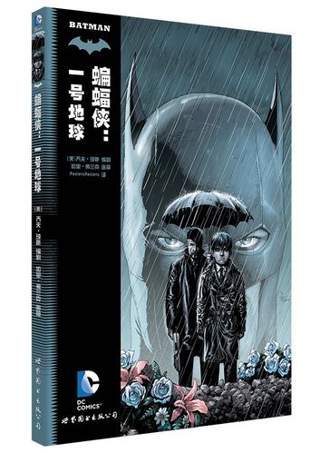 监护人守护者游戏攻略:内有米勒官网详细介绍