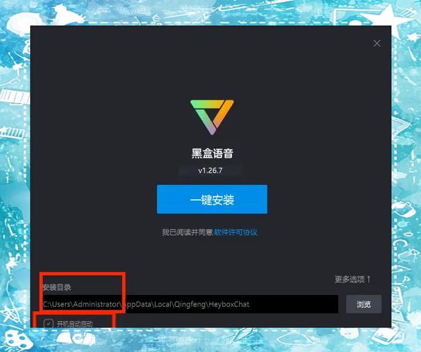 爱欲之都V0.195下载地址分享：玩家必备下载指南