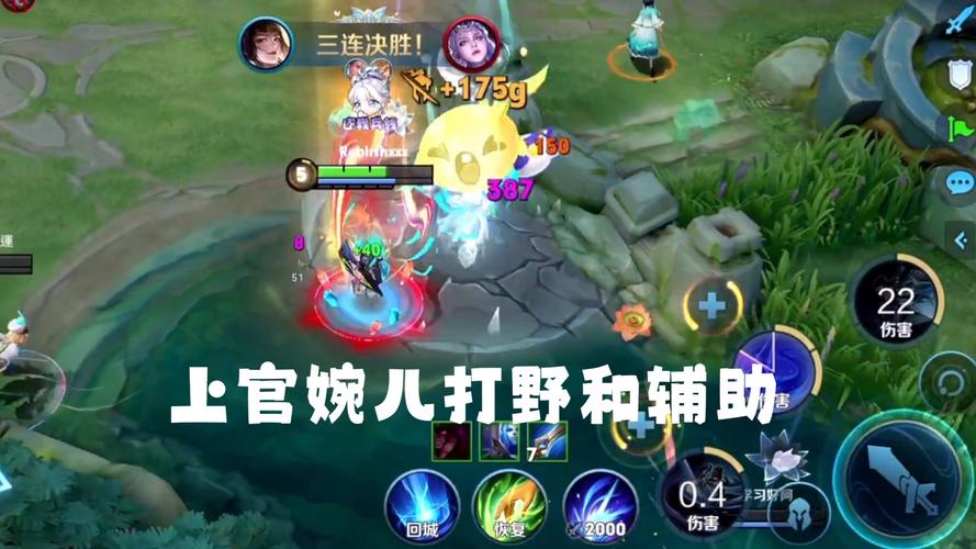 想玩转婉儿别闹?这份游戏攻略送给你!