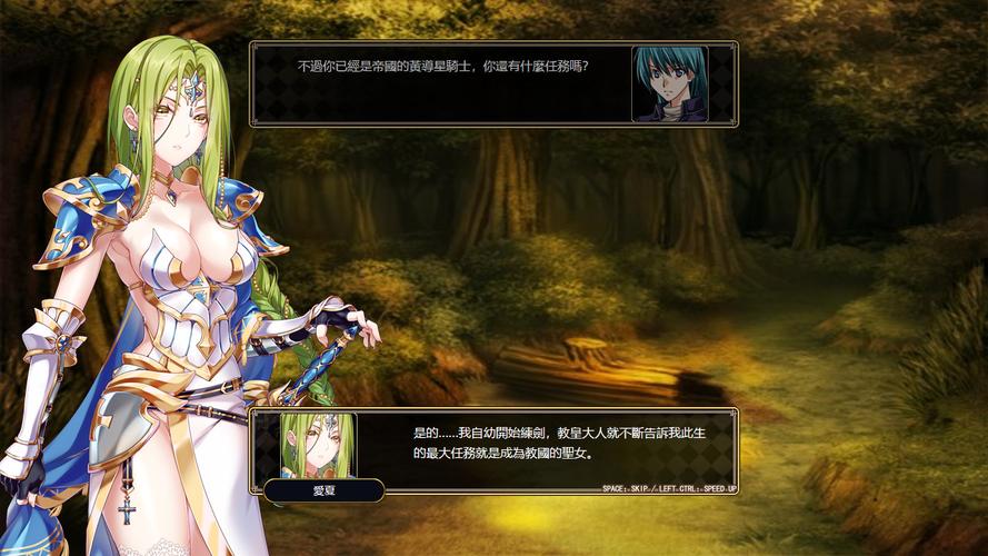 法利恩战纪游戏下载:轻松畅玩策略战棋RPG