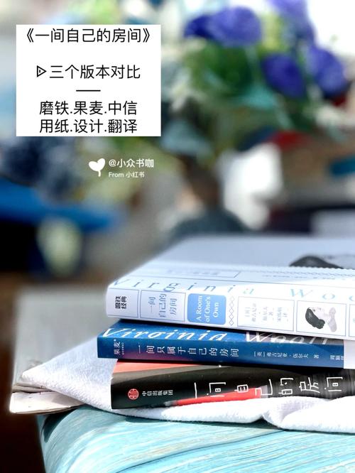 心灵结社版本大全：不同版本对比及推荐