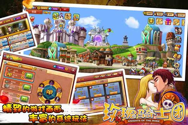 还在找战斗公主下载地址？这里有你需要的