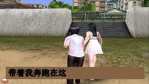 想玩底层临时工复仇洗恼记汉化版?这里有下载!