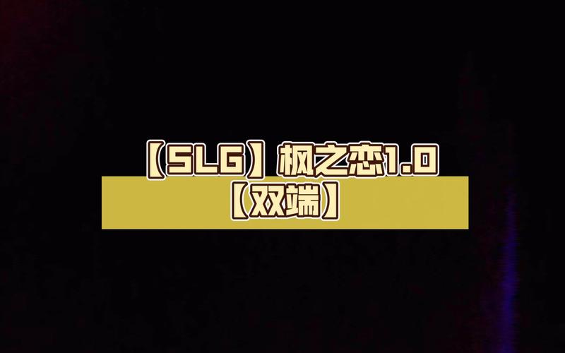 枫之恋最新电影完整版：在线观看高清资源