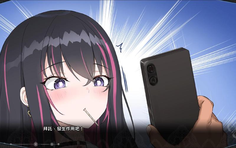 安全可靠的催眠少女下载地址：避免病毒和陷阱