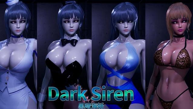 弟弟的最爱！黑暗海妖游戏体验分享，超赞的冒险之旅！