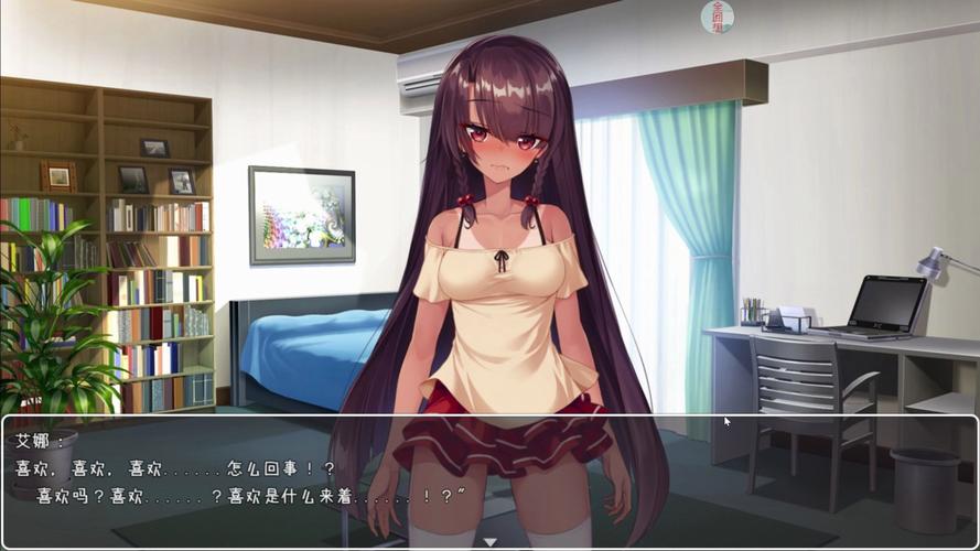 解锁秘密！大小姐琉璃子暑假狂欢精翻绅士游戏攻略