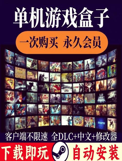 东区V0.5.2更新地址大全:快速下载畅玩游戏