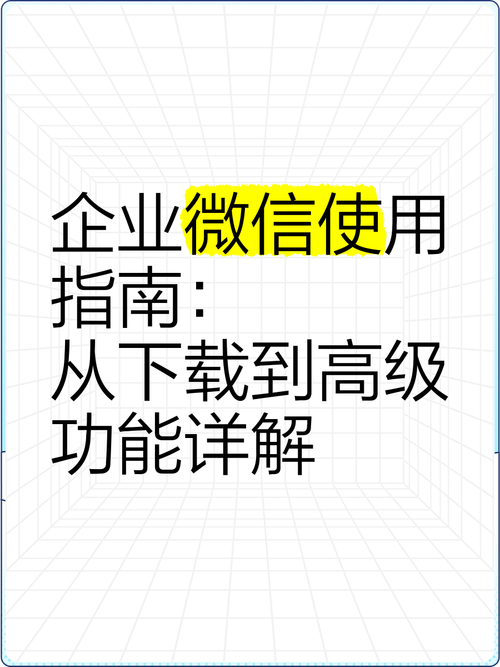 欢乐岛安卓下载安装：快速下载，轻松上手