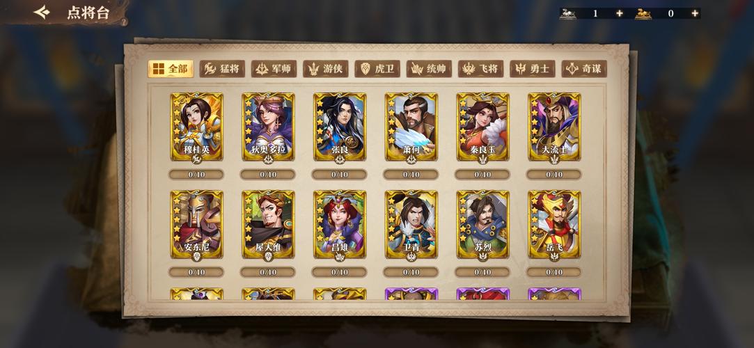 世界之卵安卓汉化版攻略：快速上手游戏技巧