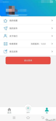 手机玩青青草原：安卓版下载安装教程