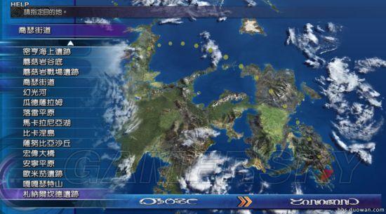 母上攻略1重置版游戏攻略:新手入门快速上手指南