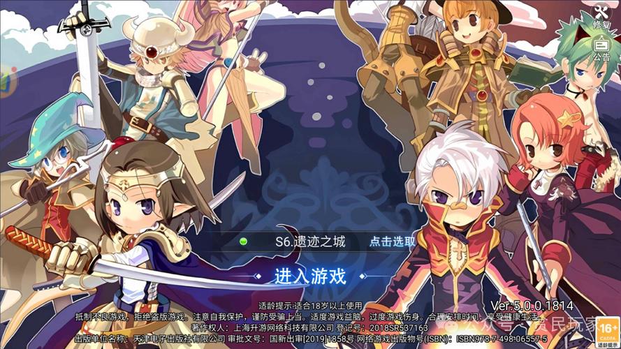 恶魔根源V1.35游戏介绍：魔族崛起，等你体验史诗剧情！