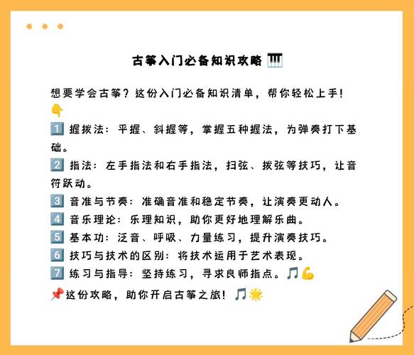 不需要爱V0.8汉化版下载教程:简单几步轻松上手