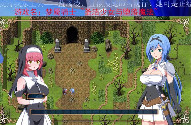 梦魇骑士最新更新地址：追剧神器，快速找到资源！