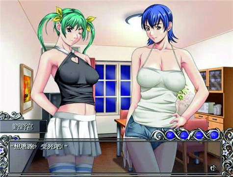 欲望学院第一季下载地址：完整版在线观看