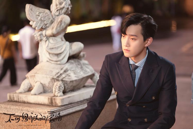 最新青楼之王更新地址,让你追剧不等待!