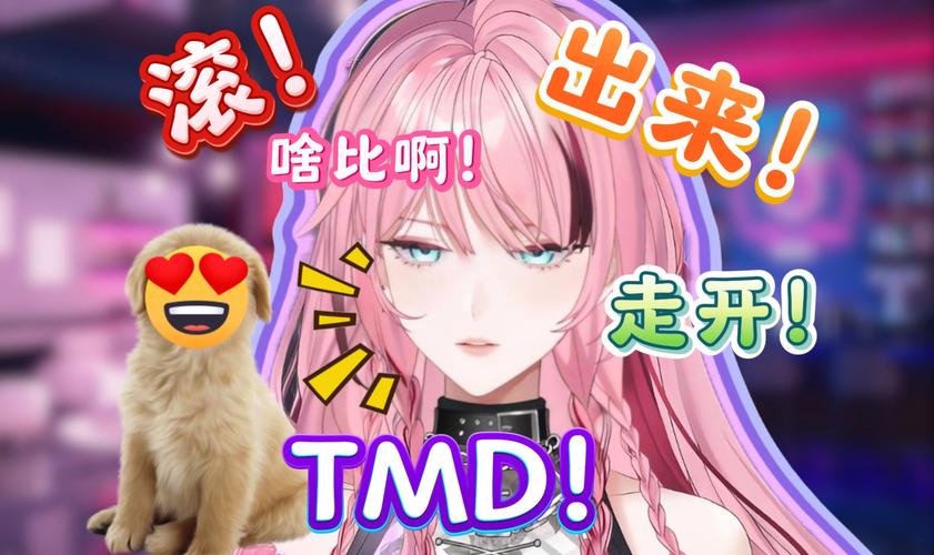 精灵女上司的训狗术更新地址:还在找资源?这里有!