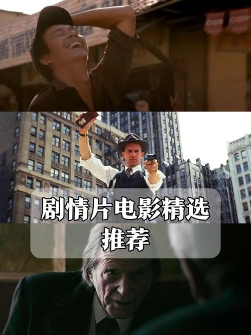 下载以女友为赌注官方正式版最新版：精彩剧情不容错过