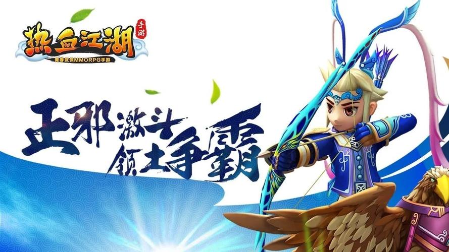 欲望开花杨过游戏：你不可错过的武侠手游体验