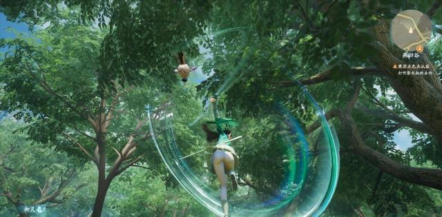 仙剑7漫画免费下载？教你避开陷阱找到正版资源