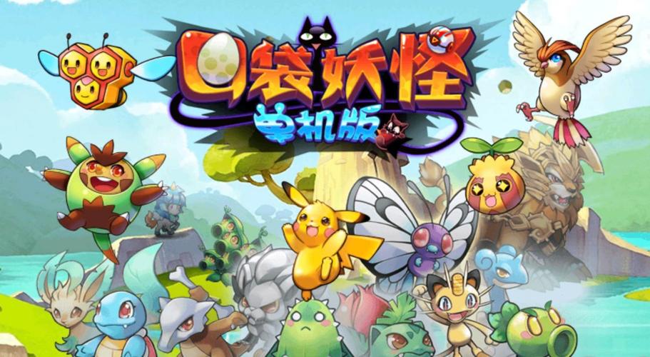 纯爱战士官方正式版最新版下载地址:简单几步,轻松拥有游戏!