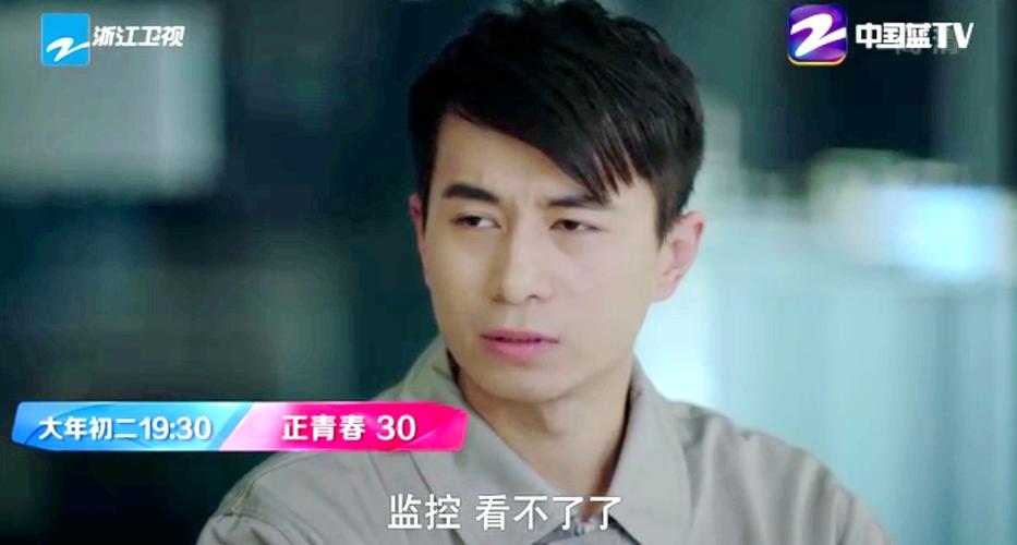 打工人张伟在哪下载?避免下载到病毒的技巧