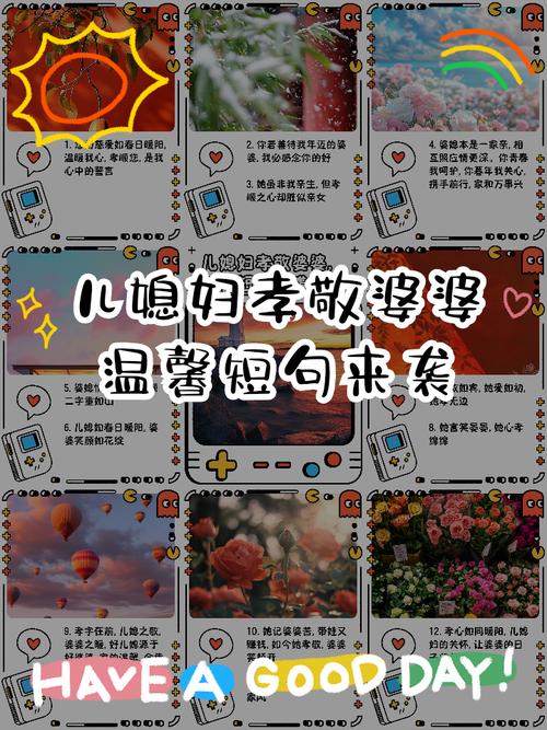 寻找孝顺妻子素材？下载地址就在这里！