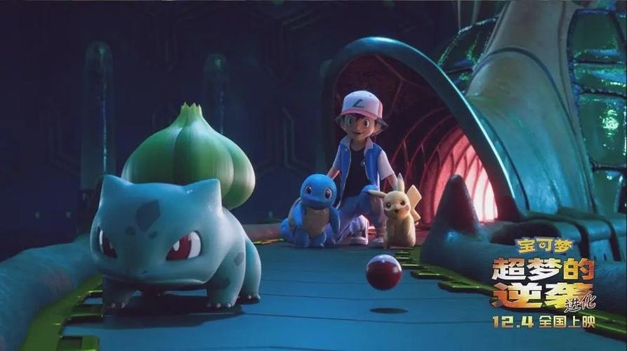 黑魔法V0.19:唯一男人逆袭的奇幻冒险