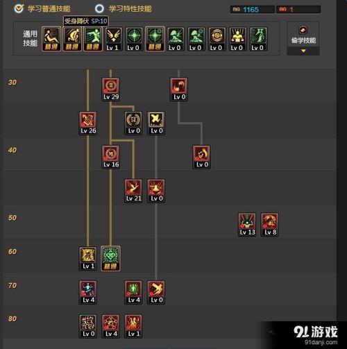 理不尽陵辱物語安卓下载安装教程及游戏心得分享