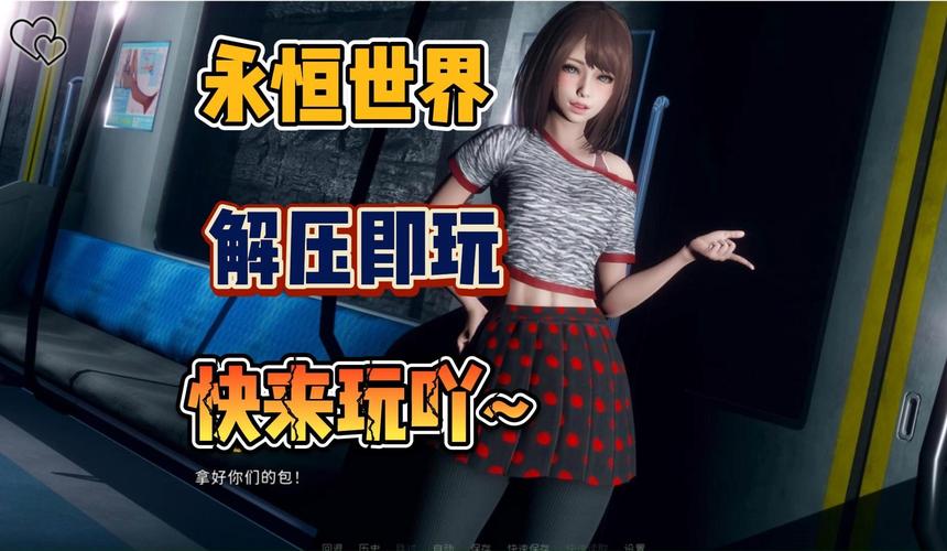 ViRility活力8.6.1汉化版下载：官方正式版，畅玩最新游戏