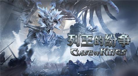 学校列王2最新剧情详解，带你体验精彩故事！