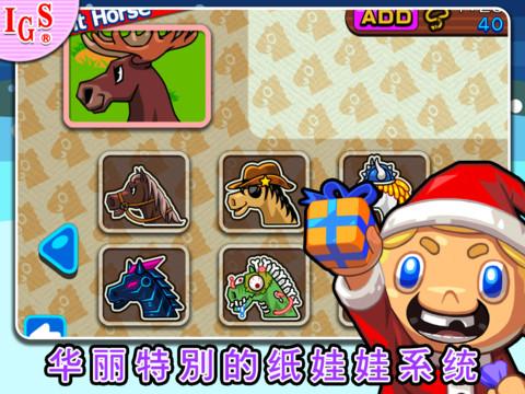 寻找绝对统治重制版汉化版下载:简单操作,快速下载,享受策略游戏乐趣