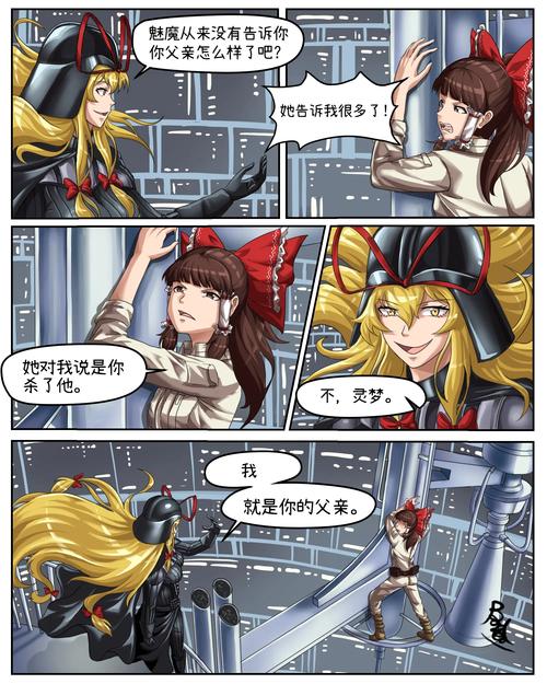 艾丝缇拉的遭难内置89小游戏汉化版，下载安装超简单