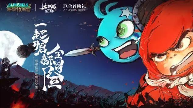 解锁校长先生V0.164安卓版隐藏剧情：进阶攻略技巧