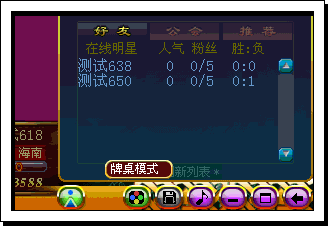 如何下载欢迎来到后宫岛?新手下载安装完整指南