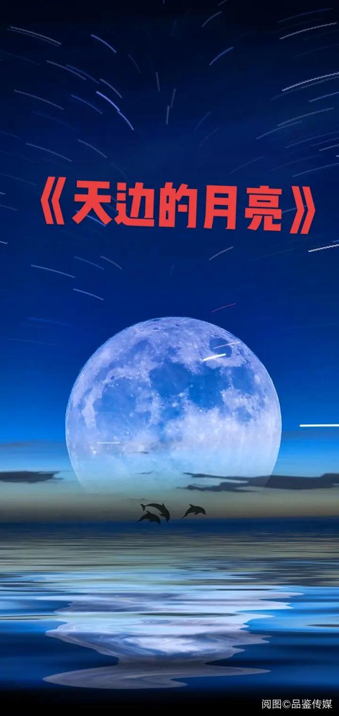 想玩失落的月亮？教你快速安全下载游戏！