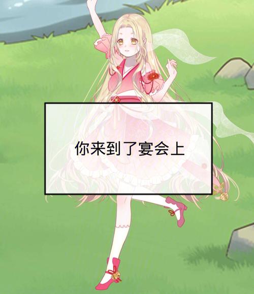 想当明星？明星玩偶模拟器杨过游戏带你体验！