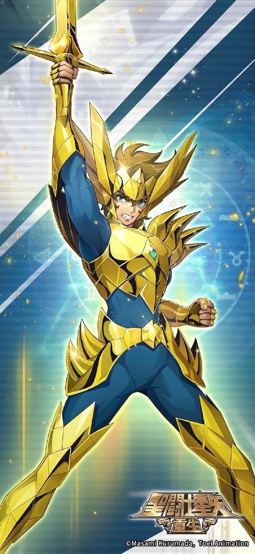 光环v1.6最新版本是多少？回忆杀启动！