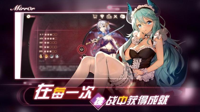 魔镜1安卓完整版下载,尽享游戏乐趣