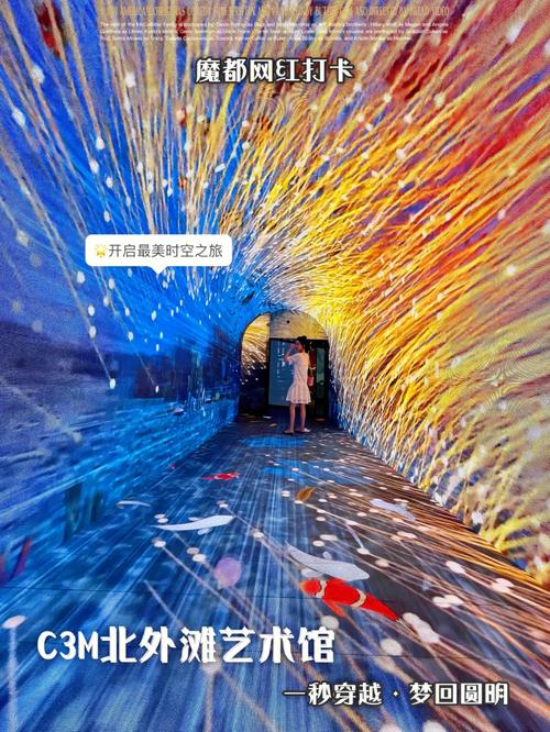 欲望之梦安卓版:沉浸式体验,感受无限可能
