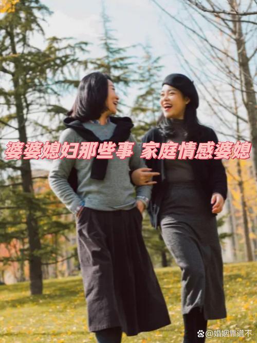 孝顺的妻子官方网站：游戏剧情详解及玩法攻略