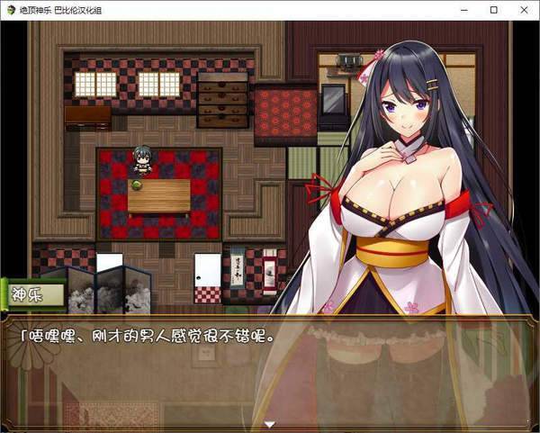 绝顶神乐游戏攻略：新手入门必看指南