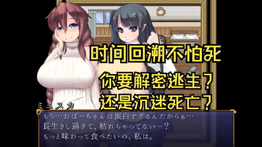 最新纯情魅魔的同居生活下载资源,告别繁琐步骤轻松下载