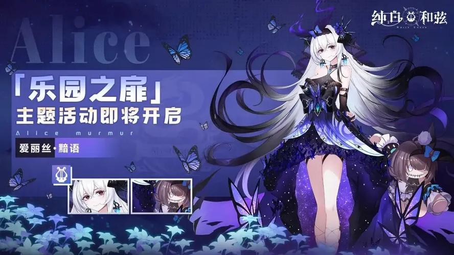 乐园之扉官方正式版下载:最新版手游轻松下载安装